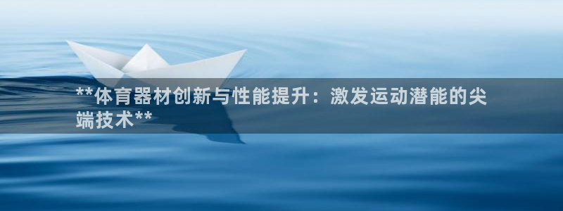 星欧娱乐联4.8.5.6.2.4.3下载